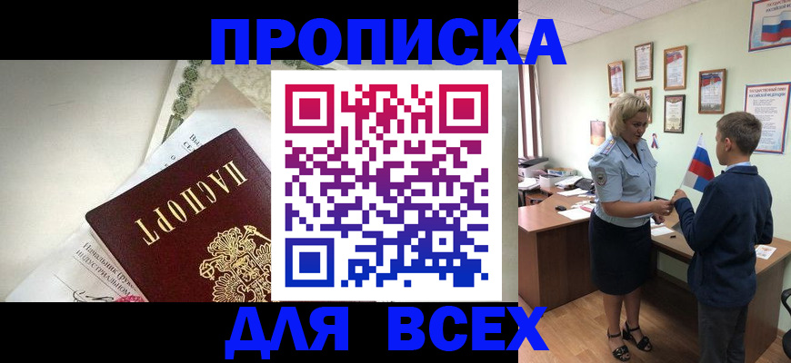 форма 3 в Альметьевске